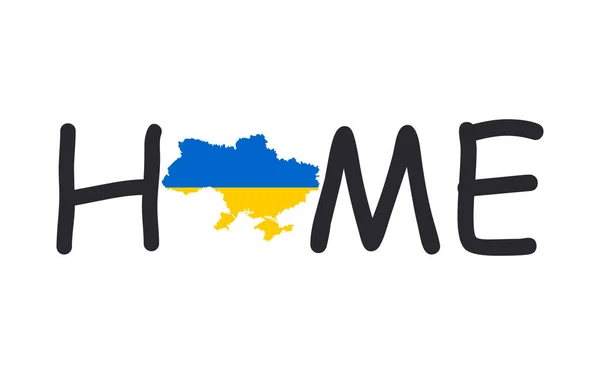 Карта України Національним Прапором Синіх Жовтих Кольорів Білому Тлі Текстом — стоковий вектор