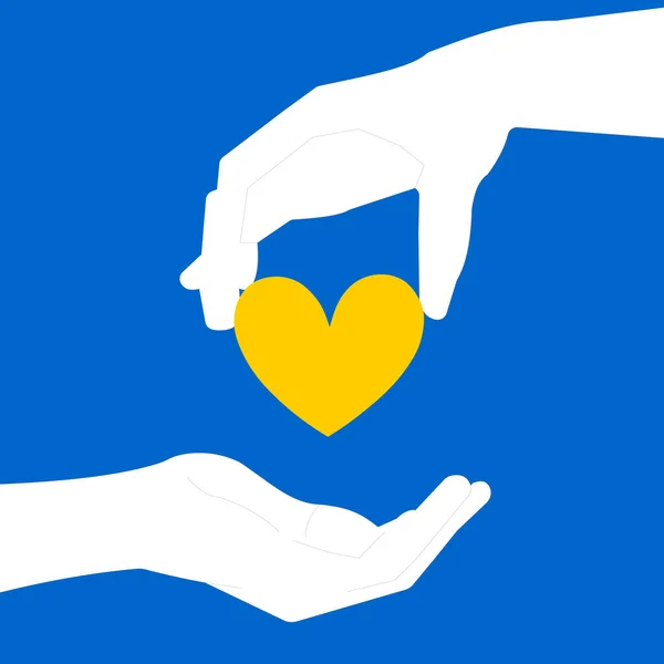 慈善捐款 一个人分享金钱 海报的设计中 一个人献出自己的心脏 支持另一个人 — 图库矢量图片