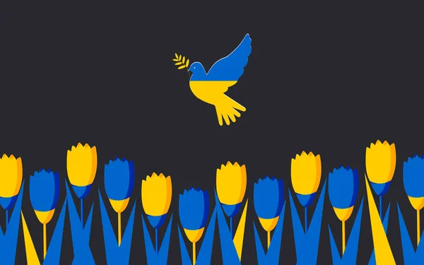 带有黑色背景的和平鸽和乌克兰国旗上的春季郁金香的水平海报 乌克兰的和平 — 图库矢量图片