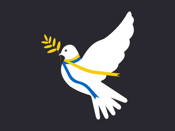 一只白色的和平鸽 带着乌克兰蓝色和黄色国旗的象征色 背景是黑色的 — 图库矢量图片