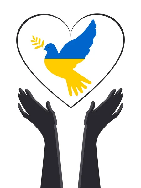 Вертикальний Плакат Голубкою Миру Серці Руками Українського Народу Боротьбі Мир — стоковий вектор