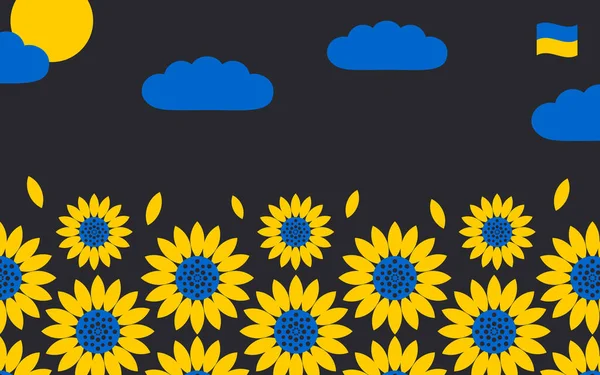 Field Sunflowers Black Background Agriculture Ukraine Flourishing Peace Ukraine Vector — Stock Vector