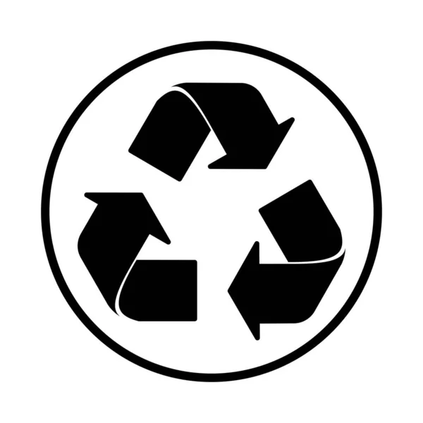 Recycling Schild Auf Weißem Hintergrund Schwarze Pfeile Bewegen Sich Kreis — Stockvektor