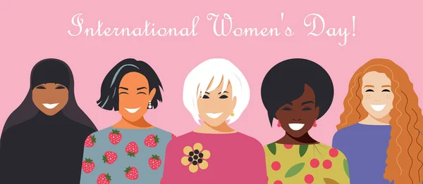 国際女性デー 異なる国籍や宗教の女性が同じ権利のための戦いで一緒に ピンクのポスターに顔のないファッショナブルな現代人 ベクトル — ストックベクタ