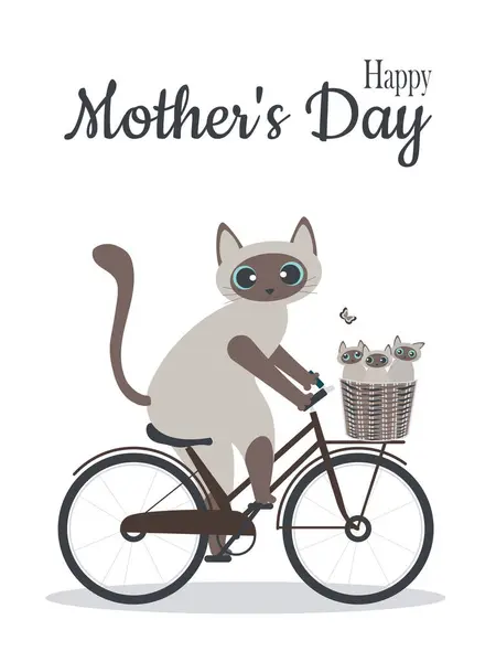 Mother\'s Day greeting card. A cute mother Siamese cat carries her little kittens in a basket on a bicycle.