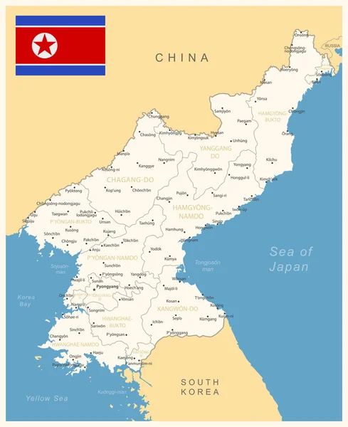 Corea Del Norte Mapa Detallado Con Divisiones Administrativas Bandera Del — Archivo Imágenes Vectoriales