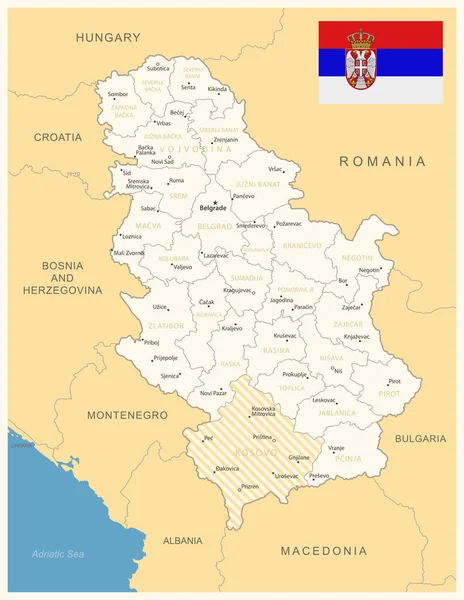 塞尔维亚 附有行政区划和国旗的详细地图 矢量说明 — 图库矢量图片