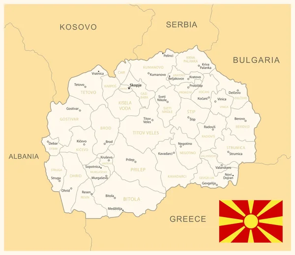 马其顿 附有行政区划和国旗的详细地图 矢量说明 — 图库矢量图片