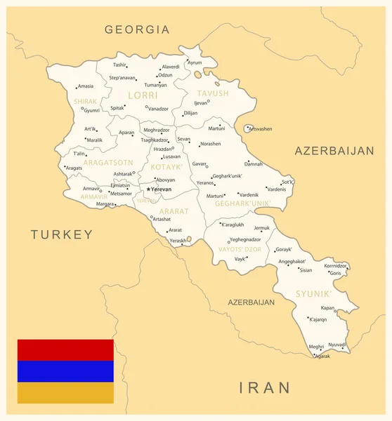 亚美尼亚 附有行政区划和国旗的详细地图 矢量说明 — 图库矢量图片
