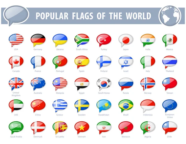 Populaire Vlaggen Van Wereld Speech Bubble Glossy Icons Vectorillustratie — Stockvector