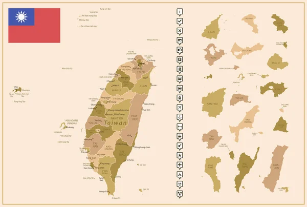 Taiwán Mapa Detallado Del País Colores Marrones Dividido Regiones Ilustración — Archivo Imágenes Vectoriales