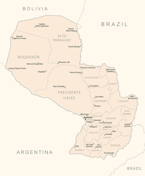 Парагвай - подробная карта с административным делением страны. Векторная иллюстрация