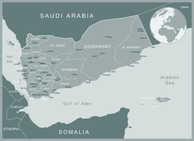 Yemen - idari bölümler ülkesinin detaylı haritası. Vektör illüstrasyonu