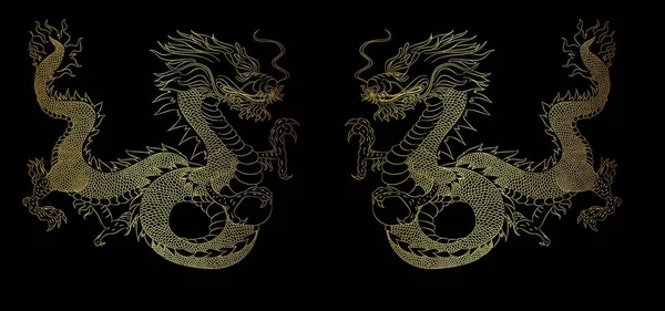 Dragón Rojo Japonés Tattoo Dragon Sobre Fondo Rojo Para Vector Ilustración De Stock