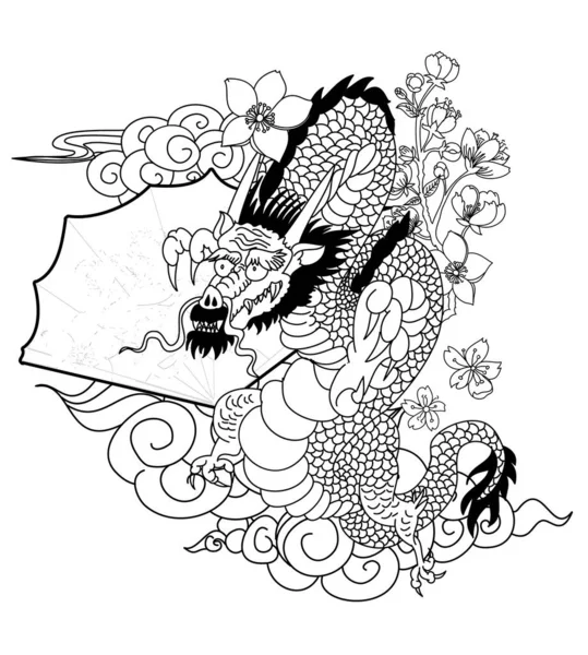 Japanese Dragon Fan Tattoo Design Wallpaper Background Chinese Dragon Peach — Image vectorielle