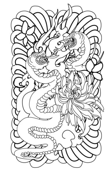 Șarpe Vector Sakura Fundal Izolat Design Tatuaj Japonez Fundal Alb — Vector de stoc