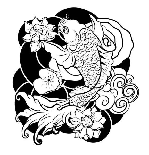 Güzel çizgi sanatı Koi sazan dövmesi tasarımı, renkli koi balığı ve çiçek. Beyaz arkaplanda basım için geleneksel Japon kültürü sanatı. 