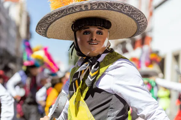 stock image Mexican carnival, Mexican dancers recognized as 