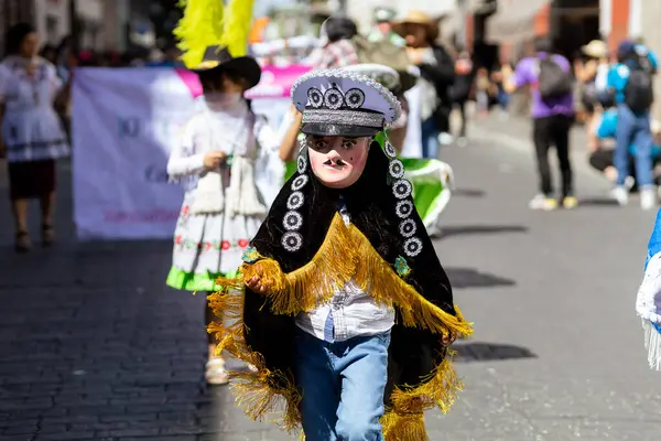 Meksika karnavalı, Meksikalı dansçılar Meksika 'da tipik parlak Meksikalı kostümleriyle 