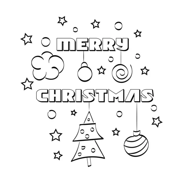 复古假日图标 手绘圣诞图解 圣诞设计的矢量元素 — 图库矢量图片