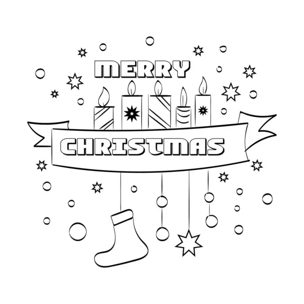 复古假日图标 手绘圣诞图解 圣诞设计的矢量元素 — 图库矢量图片