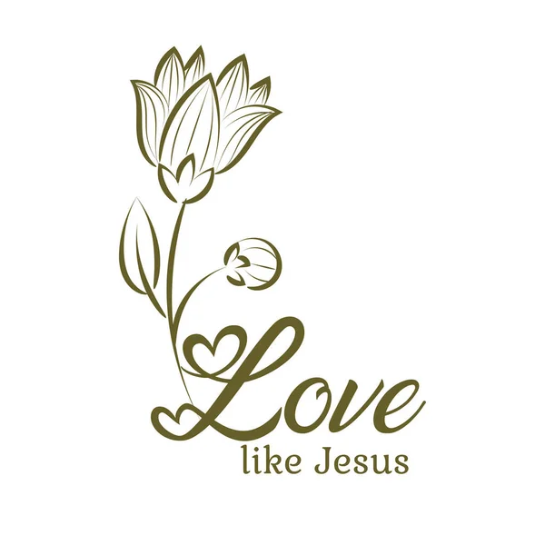 Βιβλική Φράση Floral Design Χριστιανική Τυπογραφία Για Εκτύπωση Χρήση Αφίσα — Διανυσματικό Αρχείο