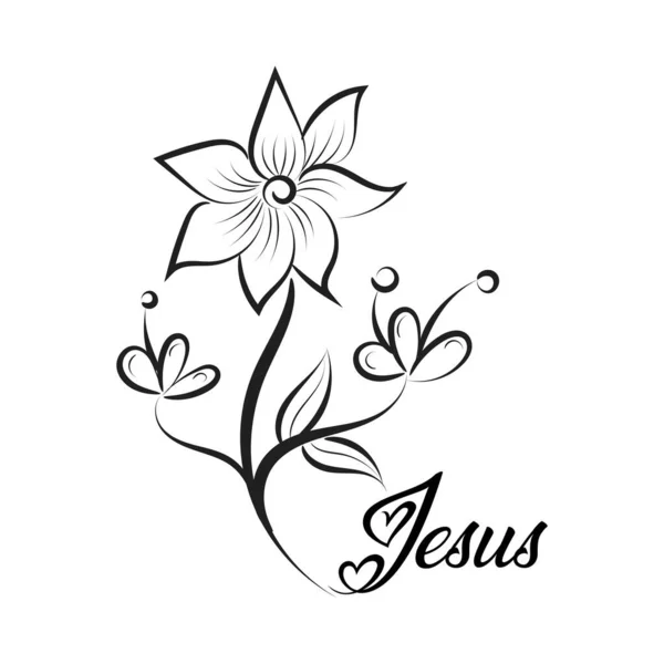 中关于花卉设计的短语 印刷或用作海报 传单或T恤衫的基督教字体印刷法 — 图库矢量图片