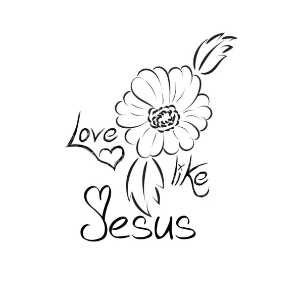 花のデザインと聖書のフレーズ 印刷やポスター カード チラシやTシャツとして使用するためのキリスト教のタイポグラフィ — ストックベクタ