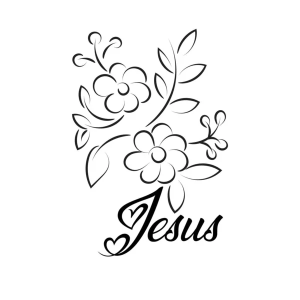 Biblical Phrase Floral Design Christian Typography Print Use Poster Card — 图库矢量图片