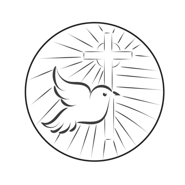 Projeto Cartaz Pentecostes Para Impressão Uso Como Cartão Panfleto Camiseta —  Vetores de Stock
