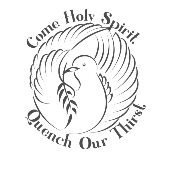 Kutsal Ruh Hristiyan Inancı Baskı Için Tipografi Poster Kart Broşür — Stok Vektör