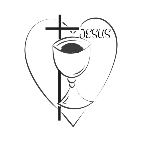 Első Áldozás Hímzés Design Eucharist Chalice Szőlővel Búzával Nyomtatásra Vagy — Stock Vector