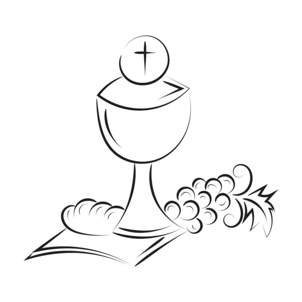 Primeira Comunhão Bordado Design Eucaristia Cálice Com Uvas Trigo Para — Vetor de Stock