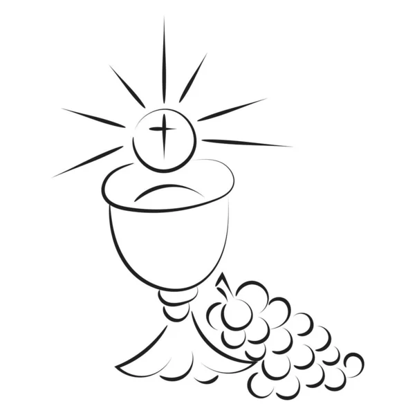 First Communion Embroidery Design Eucharist Chalice Grapes Wheat Print Use — Stock Vector