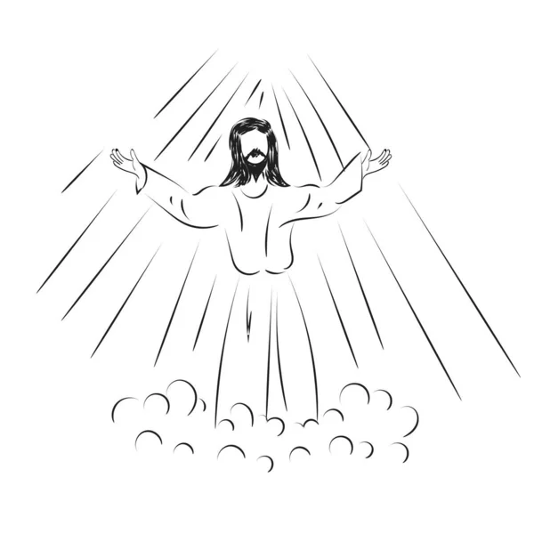 stock vector Happy Ascension Day Design with Jesus Christ In Heaven