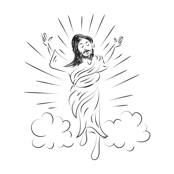 Joyeux Jour Ascension Design Avec Jésus Christ Ciel — Image vectorielle