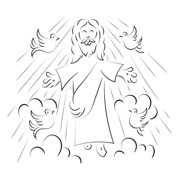 天国でのイエス キリストとの幸せな昇天の日のデザイン — ストックベクタ