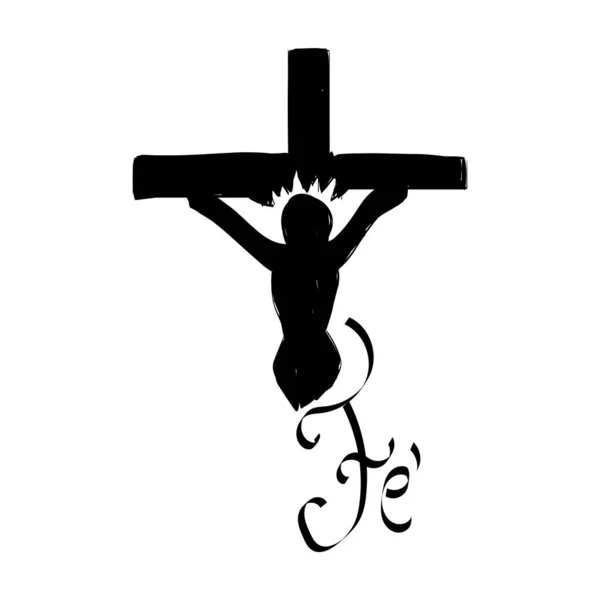 Krzyż Chrześcijański Kwiatowym Wzorem Piękne Kwiaty Projekt Tatuażu Druku Lub — Wektor stockowy