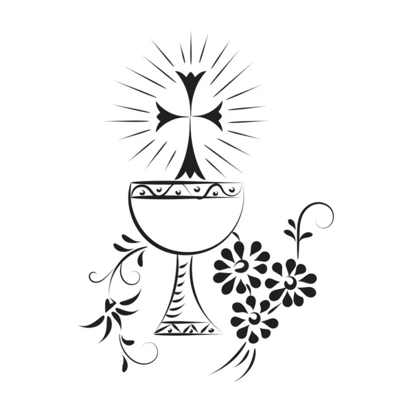 イエスとユーカリストのイラスト 印刷用またはポスター カード チラシ Tシャツとして使用するためのブドウと小麦とシャリーのユーチャーリスト — ストックベクタ