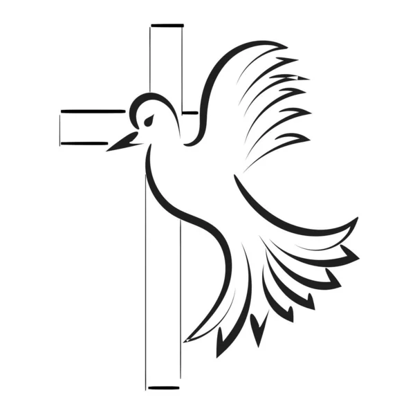 Tato Kristen Yang Sangat Pelit Simbol Kristen Digunakan Sebagai Poster - Stok Vektor