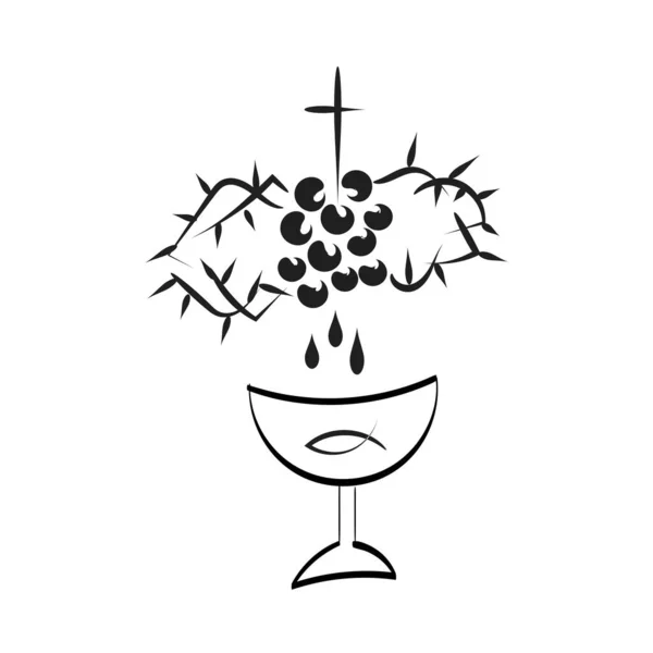 印刷やポスター カード チラシ ステッカー タトゥーやTシャツとして使用するためのキリスト教のシンボルデザイン — ストックベクタ