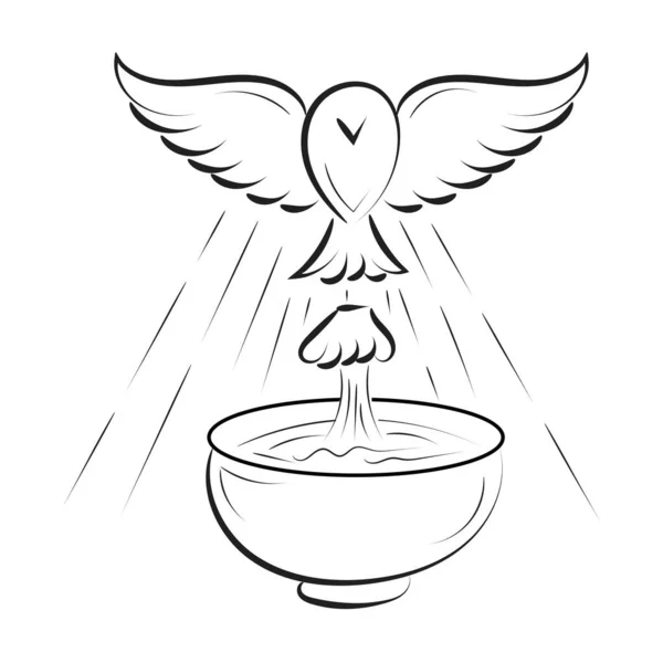 Baptême Catholique Symbole Baptême Sacrements Église Catholique Eucharistie — Image vectorielle