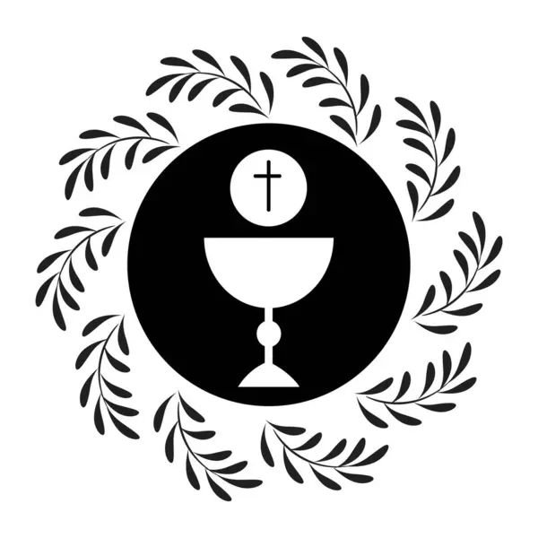 Христианское Искусство Христианский Символ Печати Использования Качестве Плаката Открытки Флаера — стоковый вектор