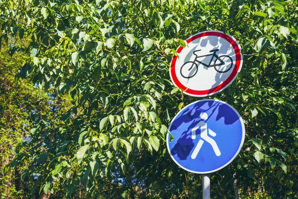 Tanda Lalu Lintas Sepeda Dilarang Dan Lalu Lintas Pejalan Kaki — Stok Foto