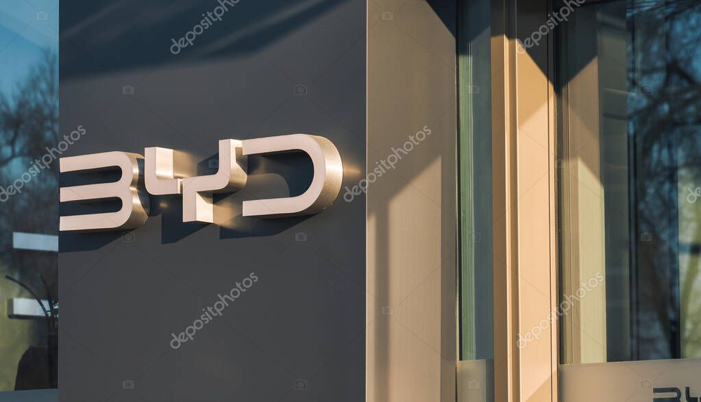 Almaty, Kazakhstan - February 10, 2025: Byd logo near the entrance to the car showroom. Chinese car brand