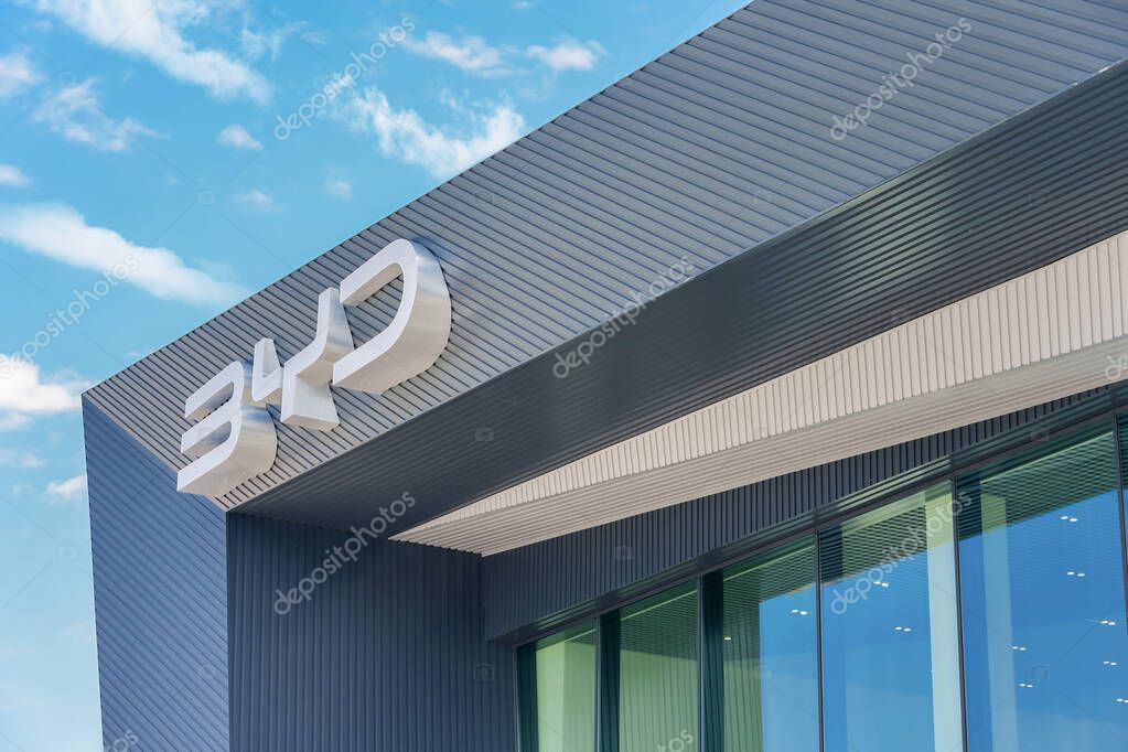 Almaty, Kazakhstan - May 29, 2025: The dealership building with the Byd logo. Chinese automaker