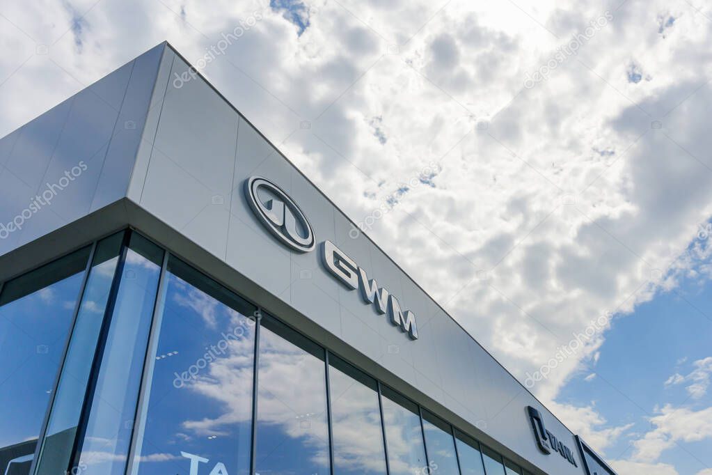 Almaty, Kazakhstan - May 29, 2025: The building of the GWM car showroom. A Chinese private automobile manufacturing company