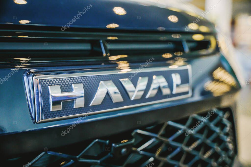Almaty, Kazakhstan - May 29, 2025: Chrome Haval emblem on the front of the car. Chinese car brand