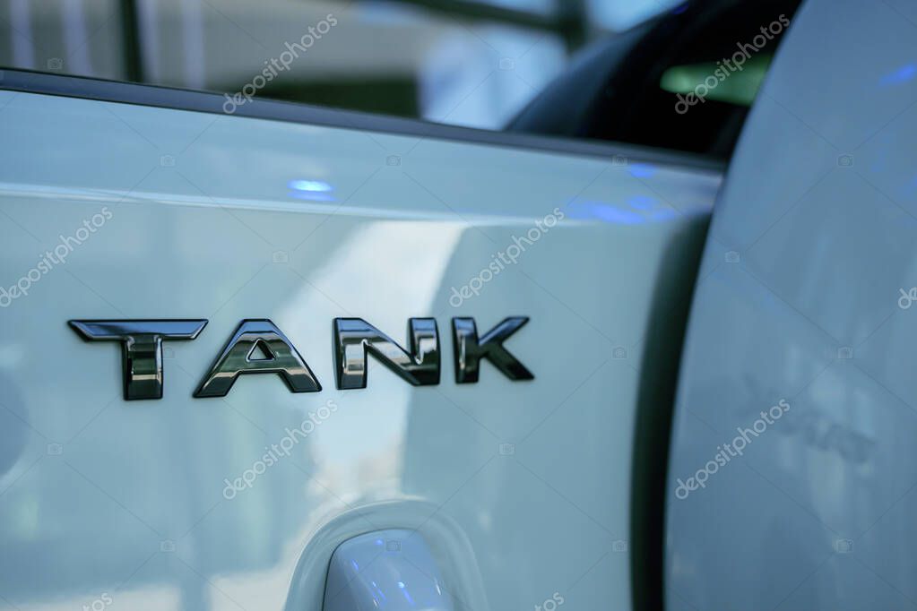 Almaty, Kazakhstan - May 29, 2025: Tank emblem on a car. Chinese car brand