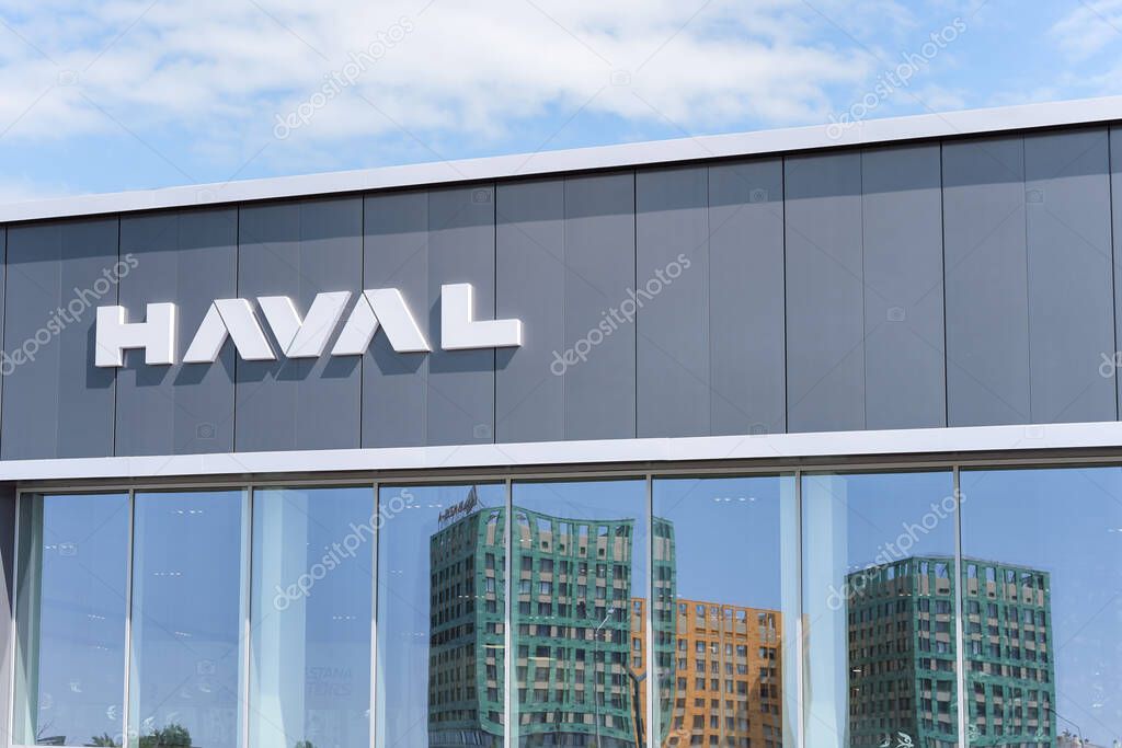 Almaty, Kazakhstan - May 29, 2025: Haval logo on the dealership building. Chinese automobile brand. Division of Great Wall Motor